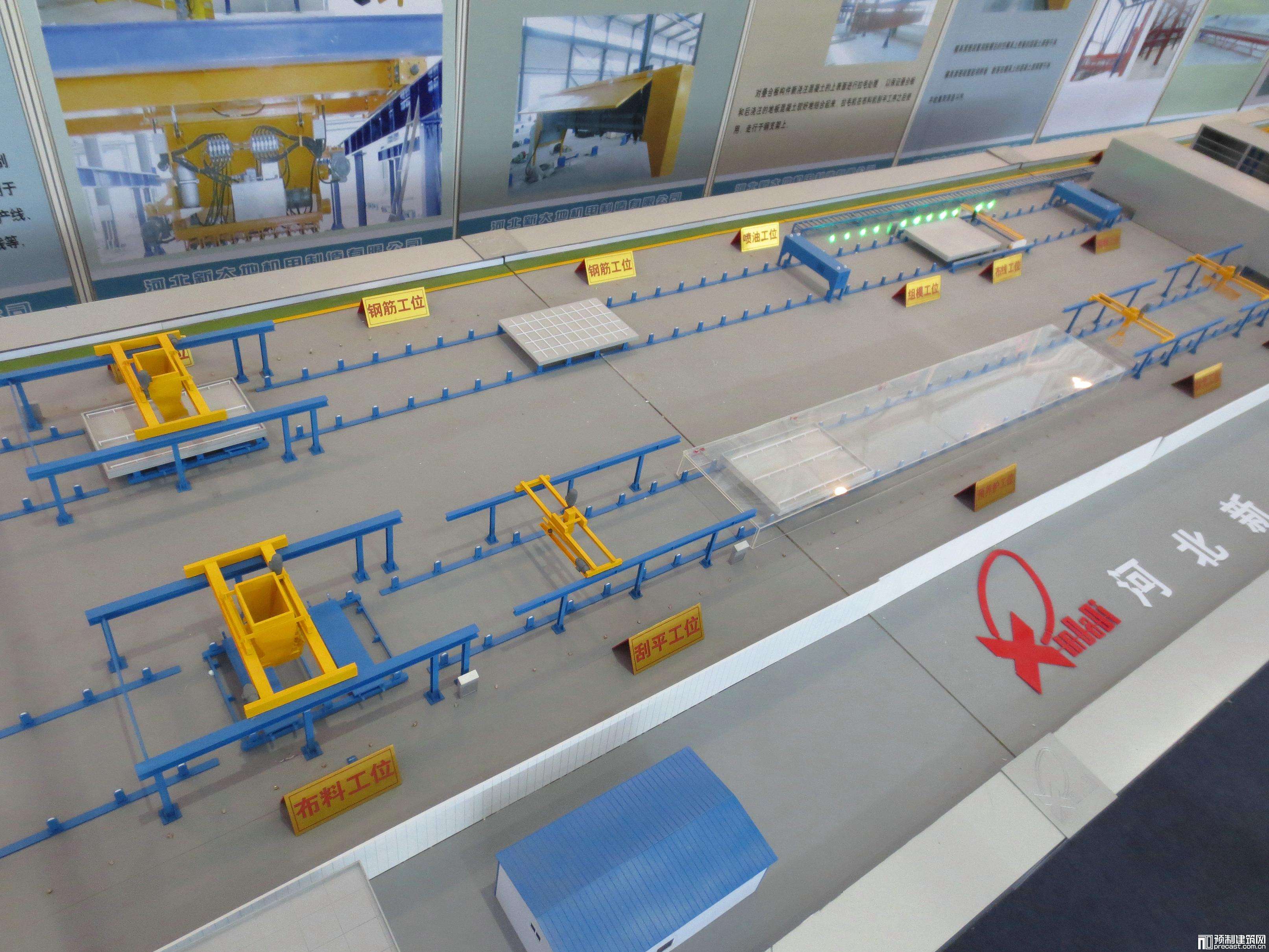 中铁八局一公司承建琴鹤大桥项目