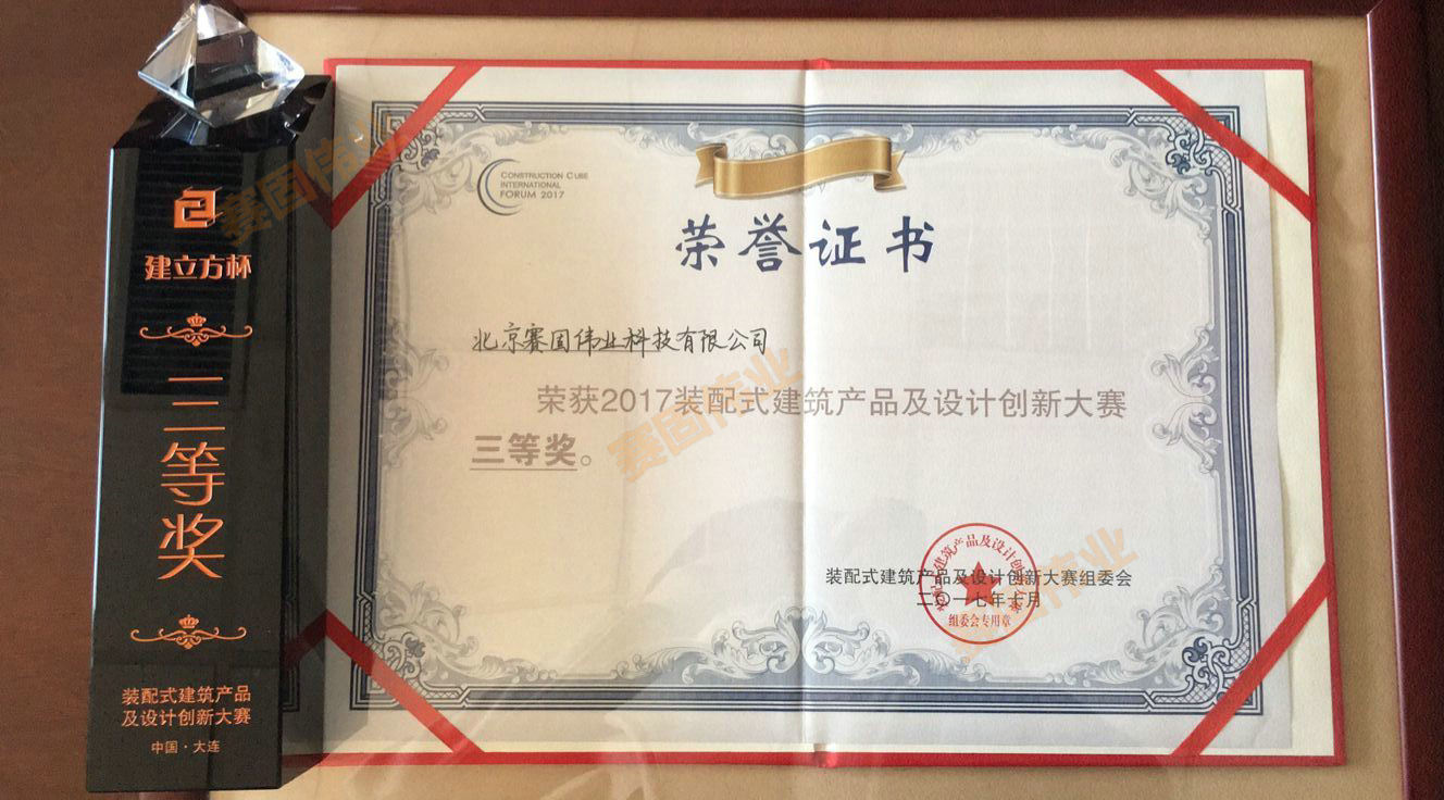 香港宝典六资料大全