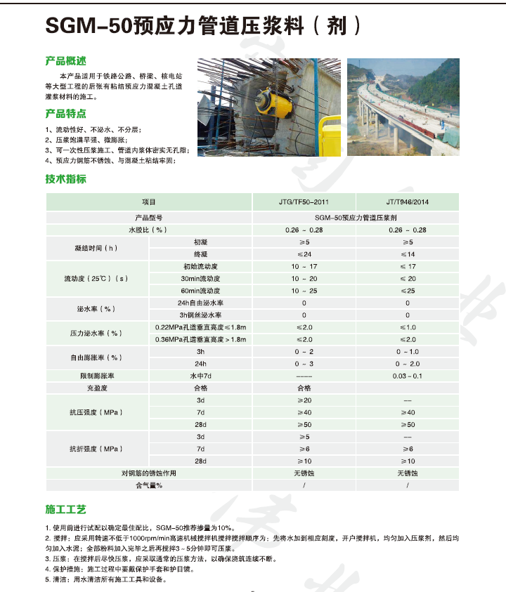 香港宝典六资料大全