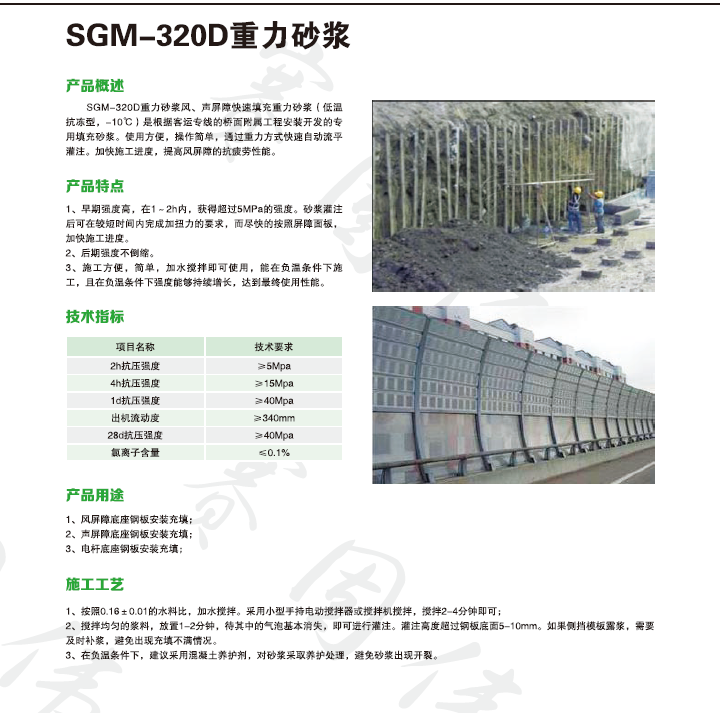 香港宝典六资料大全