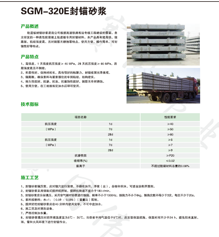 香港宝典六资料大全