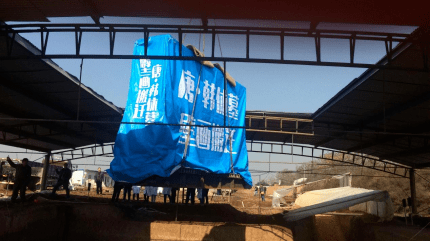 香港宝典六资料大全