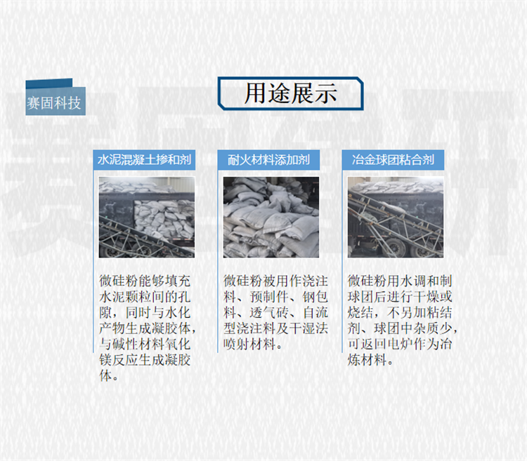 香港宝典六资料大全