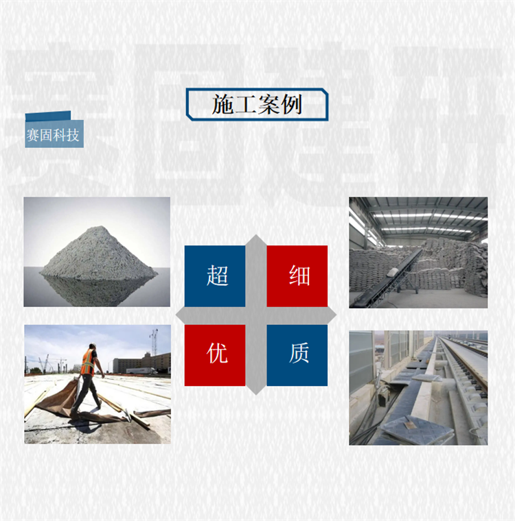 香港宝典六资料大全