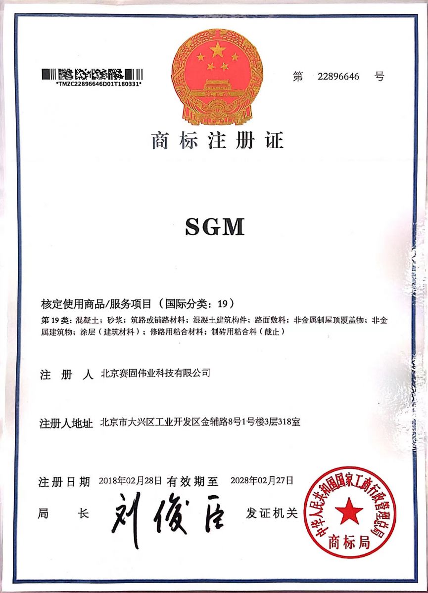 香港宝典六资料大全